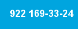922 169-33-24 922 169-33-24